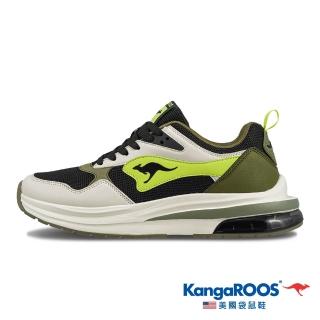【KangaROOS】男 CAPSULE 2 太空科技氣墊跑鞋 運動鞋 休閒鞋(墨綠-KM32035)