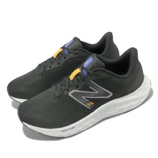 【NEW BALANCE】慢跑鞋 Fresh Foam Arishi V4 2E 寬楦 男鞋 黑 銀 緩震 NB 紐巴倫(MARISCP4-2E)