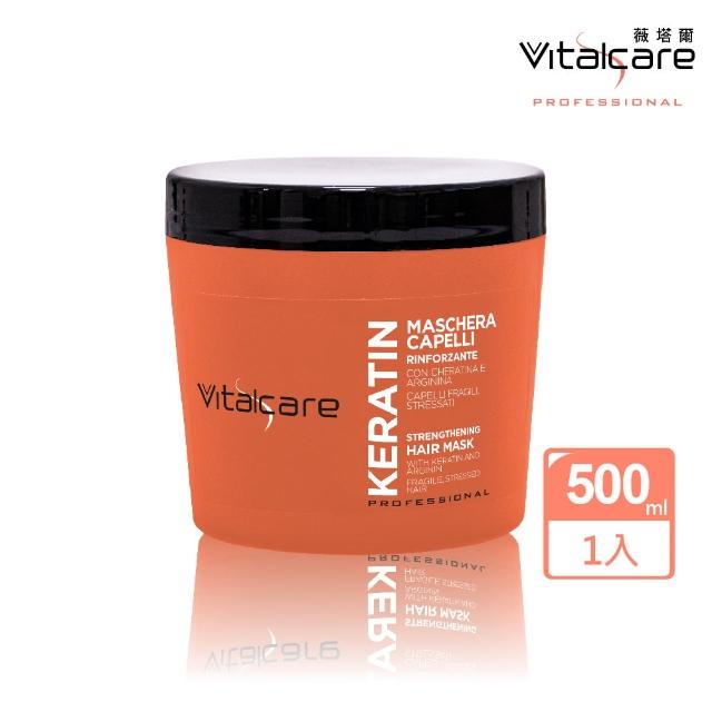 【Vitalcare 薇塔爾】角蛋白豐盈護髮膜(500ml)