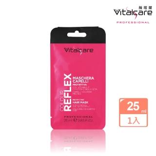 【Vitalcare 薇塔爾】蠶絲蛋白水晶護色護髮膜旅行包(25ml)