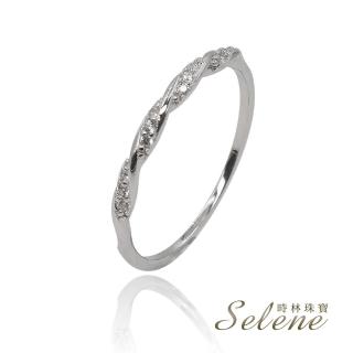 【Selene】晶鑽扭紋波浪造型925銀戒指(設計款 國際戒圍#12)