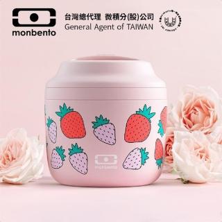 【monbento夢邦多】mb升級款不銹鋼真空燜燒罐－芝芝莓莓(monbento夢邦多法式便當盒餐盒)