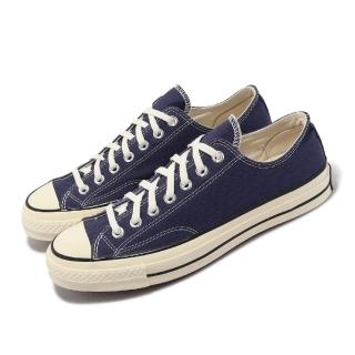 【CONVERSE】帆布鞋 Chuck 70 男鞋 女鞋 藍 1970 復古 奶油底 水藍色 黑標 匡威(A04592C)