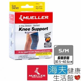 【海夫健康生活館】慕樂 肢體護具 未滅菌 Mueller FIR蓄熱科技 膝關節護具 左右腳兼用 S/M(MUA64428ML)