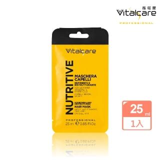 【Vitalcare 薇塔爾】植本維他命B5滋養護髮膜旅行包(25ml)