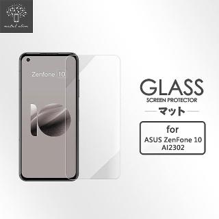 【Metal-Slim】ASUS ZenFone 10 AI2302 9H鋼化玻璃保護貼