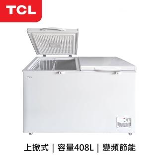 【TCL】408公升 變頻臥式冷凍櫃(F408CFW)