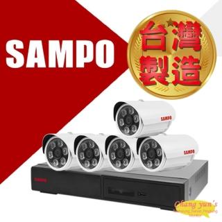 【SAMPO 聲寶】監視器組合 8路5鏡 DR-TWEX3-8錄影主機 VK-TW2C66H 2百萬畫素槍型紅外線攝影機 昌運監視器
