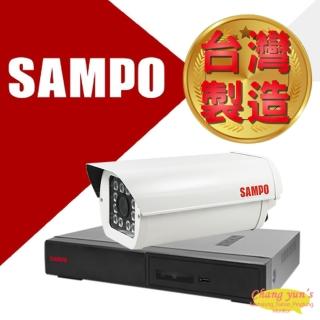 【SAMPO 聲寶】監視器組合 4路1鏡 DR-TWEX3-4錄影主機 VK-TW2C98H 2百萬畫素紅外線攝影機 昌運監視器