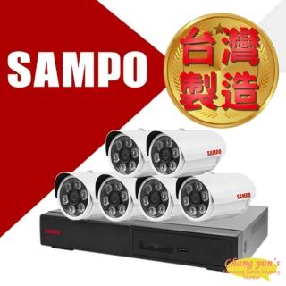 【SAMPO 聲寶】監視器組合 8路6鏡 DR-TWEX3-8錄影主機 VK-TW2C66H 2百萬畫素槍型紅外線攝影機 昌運監視器