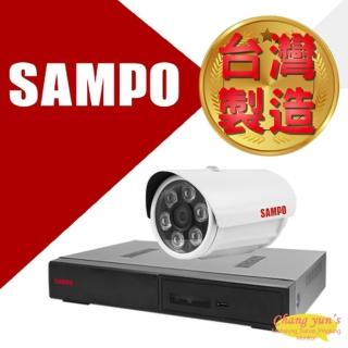 【SAMPO 聲寶】監視器組合 4路1鏡 DR-TWEX3-4錄影主機 VK-TW2C66H 2百萬畫素槍型紅外線攝影機 昌運監視器