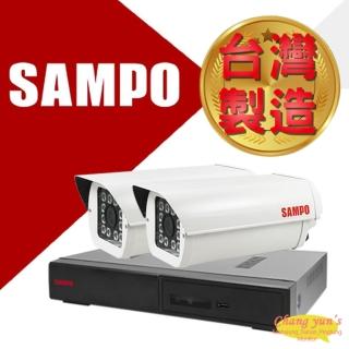 【SAMPO 聲寶】監視器組合 4路2鏡 DR-TWEX3-4錄影主機 VK-TW2C98H 2百萬畫素紅外線攝影機 昌運監視器