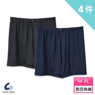 【ChanChou 展舟】4件組-GK高彈力 男寬版吸排褲CM001(吸排速乾 舒適輕薄 涼感透氣)