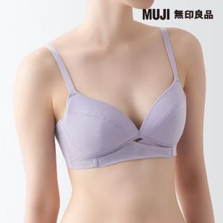 【MUJI 無印良品】女尼龍可調整胸型胸罩(共3色)