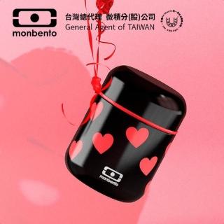 【monbento夢邦多】mb不銹鋼真空膠囊燜燒杯－怦然心動(monbento夢邦多法式便當盒餐盒)