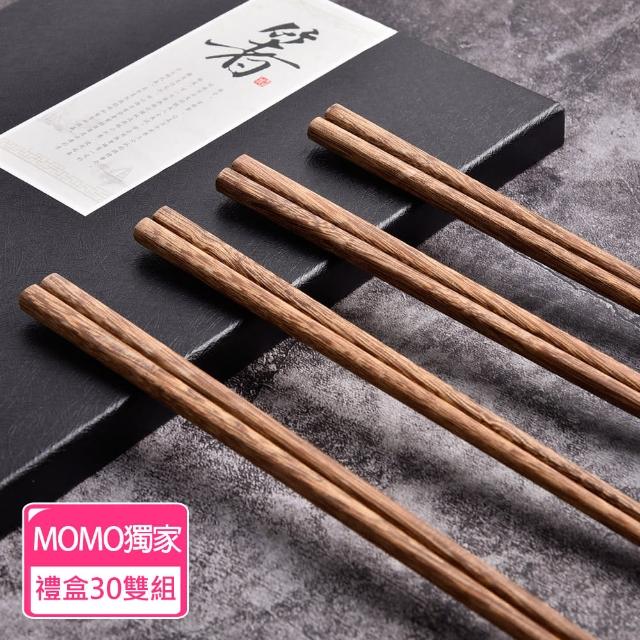 【Homely Zakka】MOMO獨家天然實木餐具筷子25cm_禮盒30雙組(實木筷 木頭筷 筷子禮盒)