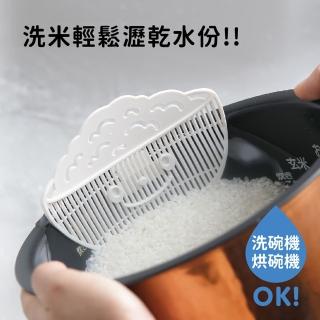 【AKEBONO 曙產業】日本製 白米蔬果掛勾瀝水板(餐具 廚具 日本廚具)