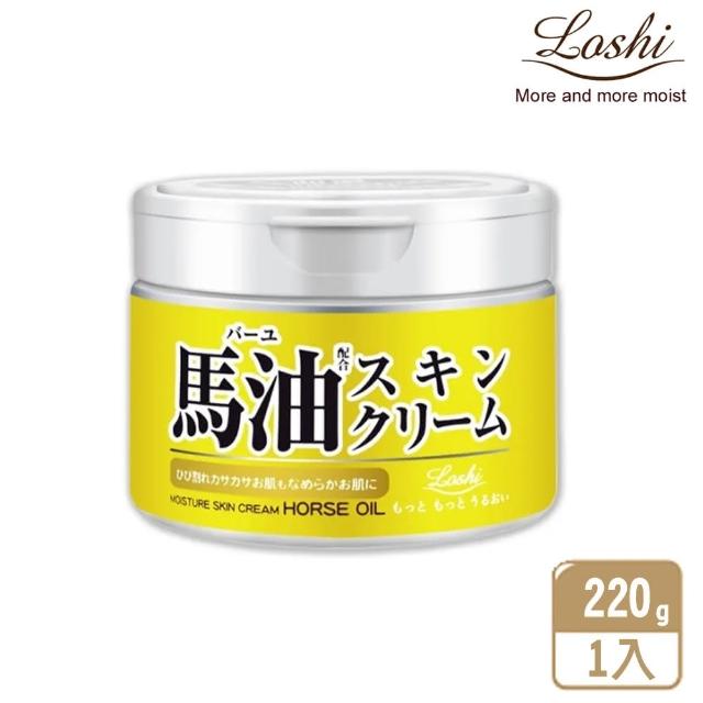 【Loshi】馬油保濕護膚乳霜-220g