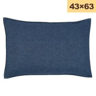 【NITORI 宜得利家居】枕套 GENOA3 43×63(枕套 枕)