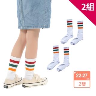 【M&M 日本製】CS10 厚底毛巾紅色條紋襪男女通用1雙/組-2組(日本進口)