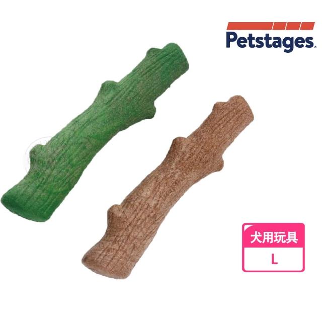 【Petstages】69901清新史迪克2件組 L(磨牙 潔齒 啃咬 狗玩具 狗狗潔牙玩具)