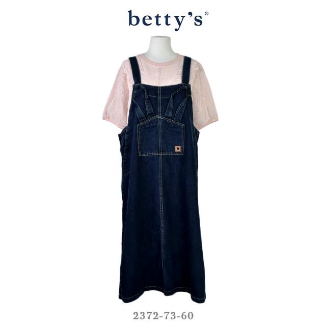 【betty’s 貝蒂思】兔子跳色壓線口袋吊帶牛仔洋裝(深藍)