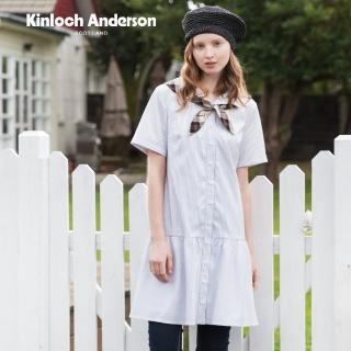 【Kinloch Anderson】氣質休閒格紋領巾直條洋裝 KA088570838 金安德森女裝(卡其)