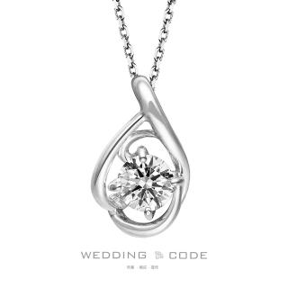 【WEDDING CODE】PT950鉑金 20分鑽石項鍊 14A264020(天然鑽石 618 禮物)