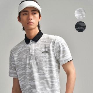 【HONMA 本間高爾夫】男款迷彩短袖POLO衫吸濕排汗 日本高爾夫球專櫃品牌(M-XXL淺灰、深灰任選HMGC702W547)