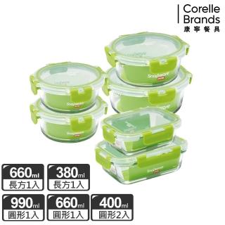 【CorelleBrands 康寧餐具】可拆扣分隔玻璃保鮮盒6件組(F04)