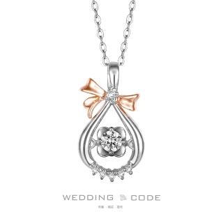 【WEDDING CODE】PT950鉑金14K金 17分鑽石項鍊 CS0386雙色(天然鑽石 618 禮物)