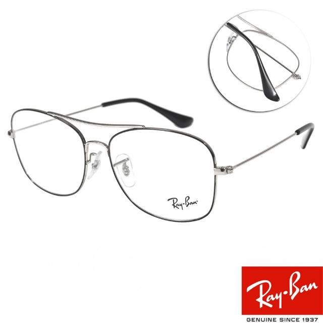 【RayBan 雷朋】金屬雙槓OPTICS 光學眼鏡(黑-銀#RB6499 2983-55mm)