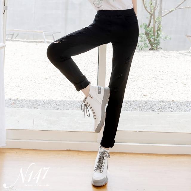 【N147】現貨 韓系個性刷破顯瘦小腳貼褲《X360》(韓國女裝)