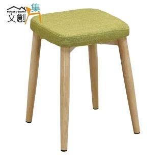 【文創集】波希曼透氣棉麻布方型小椅凳二入組合(四色可選+二張椅凳組合販售出貨)