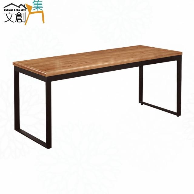 【文創集】哈倫迪5尺實木原木風餐桌(不含餐椅)
