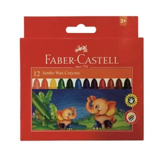 【Faber-Castell】輝柏 大象粗芯蠟筆 12色 /盒 120040