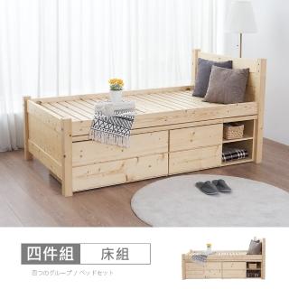 【時尚屋】EN13 丹野3.8尺收納單人床(免運費 免組裝 臥室系列)