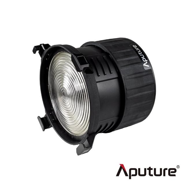 【Aputure 愛圖仕】F10 Fresnel 佛式變焦鏡頭 菲涅爾 聚光鏡 控光套件(公司貨)