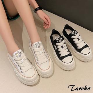 【Taroko】酷熱夏季透氣冰絲網布厚底休閒鞋(2色可選)
