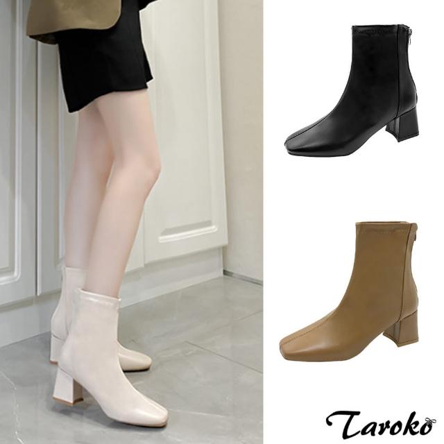 【Taroko】摩登主義方頭粗跟短筒靴(3色可選)