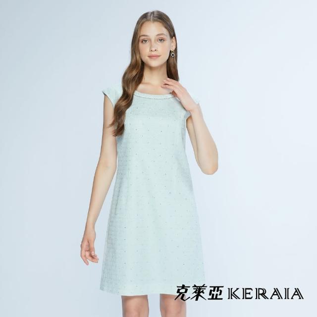 【KERAIA 克萊亞】細品浮光略影氣質洋裝