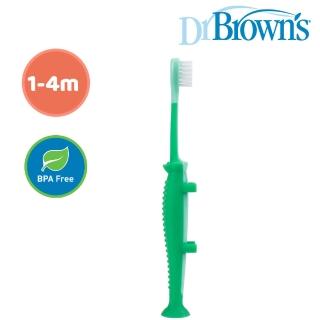 【Dr.Brown’s 布朗博士】嬰幼兒超細柔軟站立牙刷-鱷魚