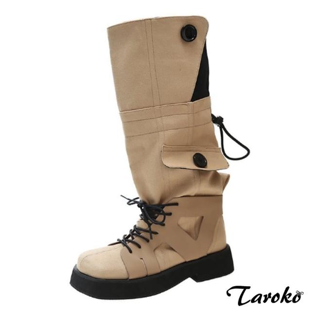 【Taroko】修飾腿型綁帶方頭厚底中筒靴(卡其色)