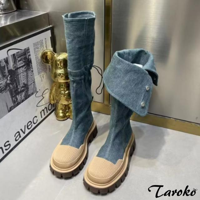 【Taroko】搶眼態度拼色圓頭厚底長筒靴(3色可選)