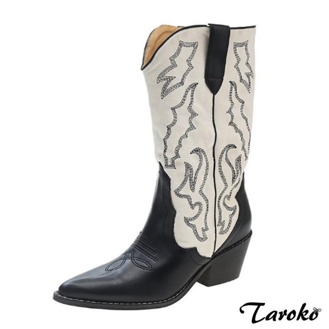 【Taroko】前衛黑白拼色V口刺繡尖頭低跟短筒靴(黑色)
