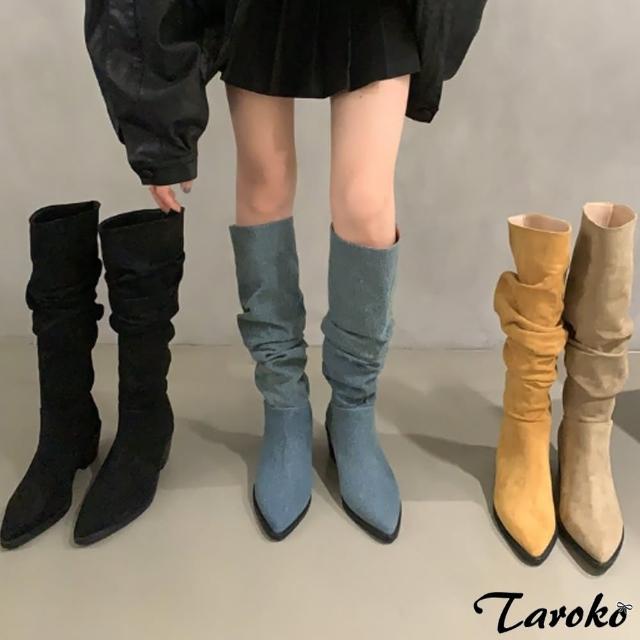 【Taroko】嬉皮摩登牛仔布V口尖頭低跟長筒靴(4色可選)