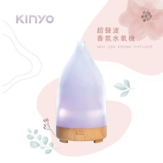 【KINYO】超聲波水氧機 香氛機 空氣加濕器 薰香噴霧機