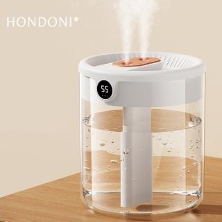 【HONDONI】升級版銀離子2L智能濕度顯示雙噴霧化水氧機 空氣加濕器(冰川白)