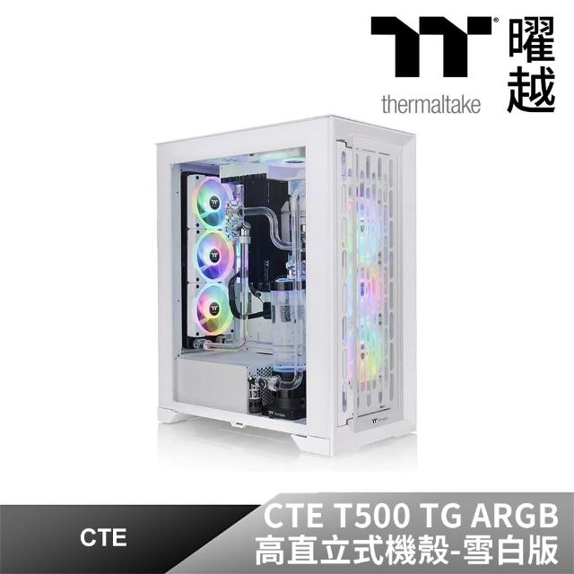 【Thermaltake 曜越】CTE T500 TG ARGB 雪白版高直立式機殼(CA-1X8-00F6WN-01)