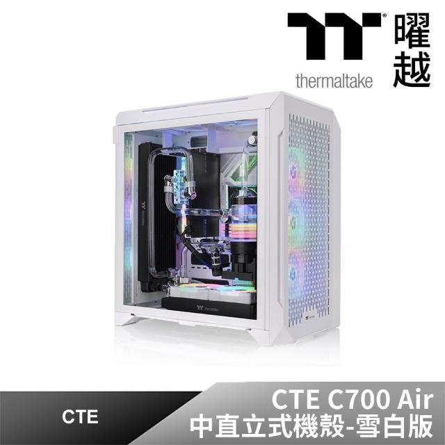 【Thermaltake 曜越】CTE C700 Air 中直立式機殼 雪白版(CA-1X7-00F6WN-00)